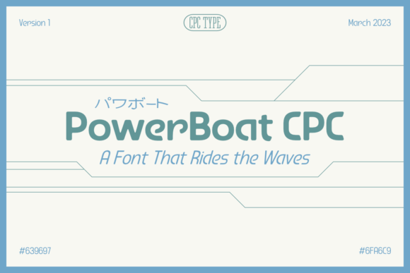 PowerBoat CPC Font: Retrofuturism at 48 Knots